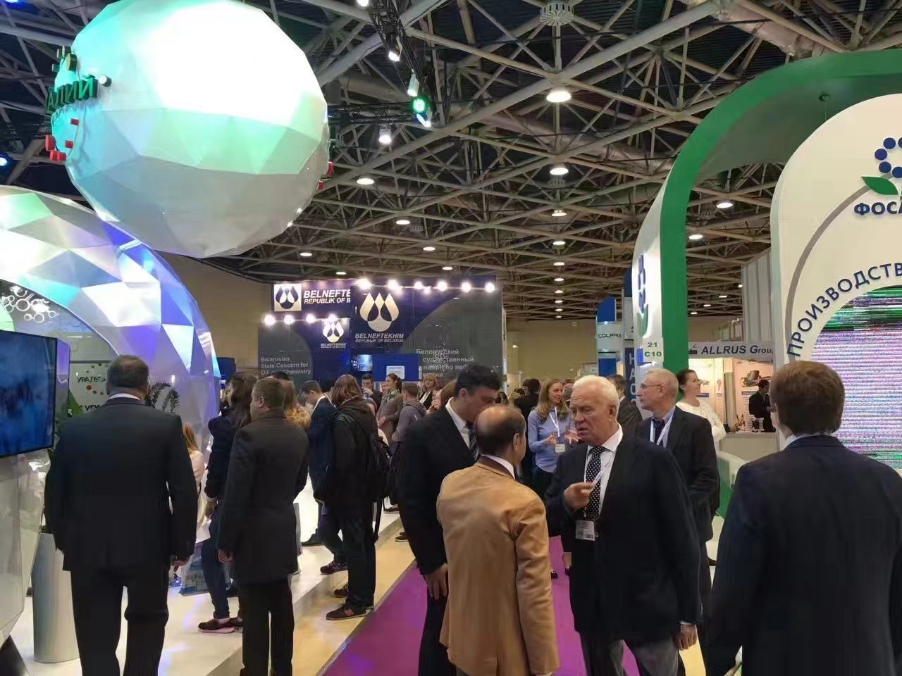 展會標題圖片：第二十七屆俄羅斯國際包裝展暨俄羅斯國際紙業(yè)展Pulp and paper