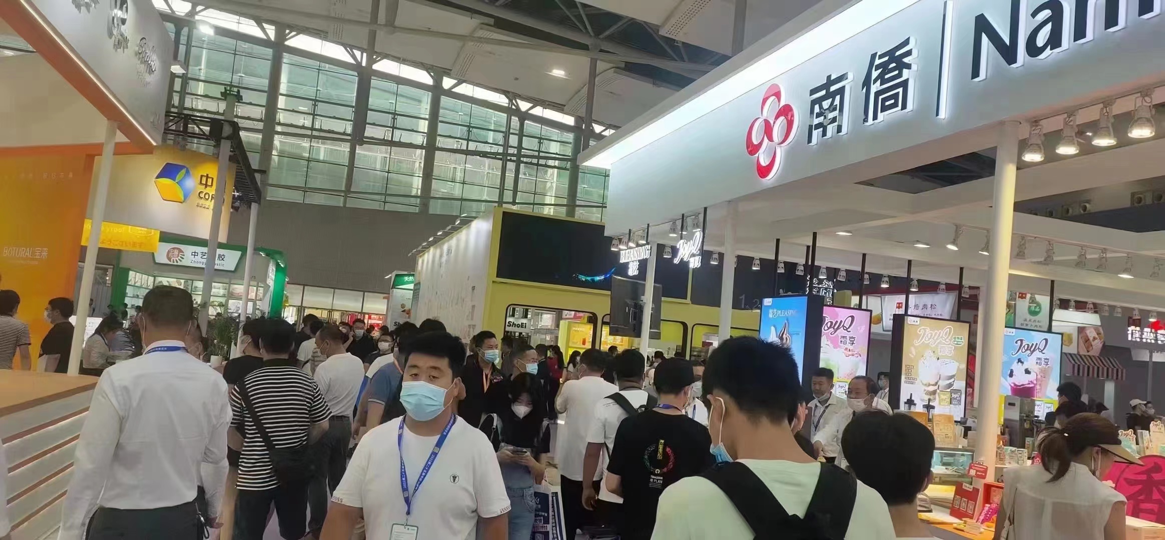 展會標(biāo)題圖片：北京第23屆中國國際營養(yǎng)健康產(chǎn)業(yè)博覽會火熱招商