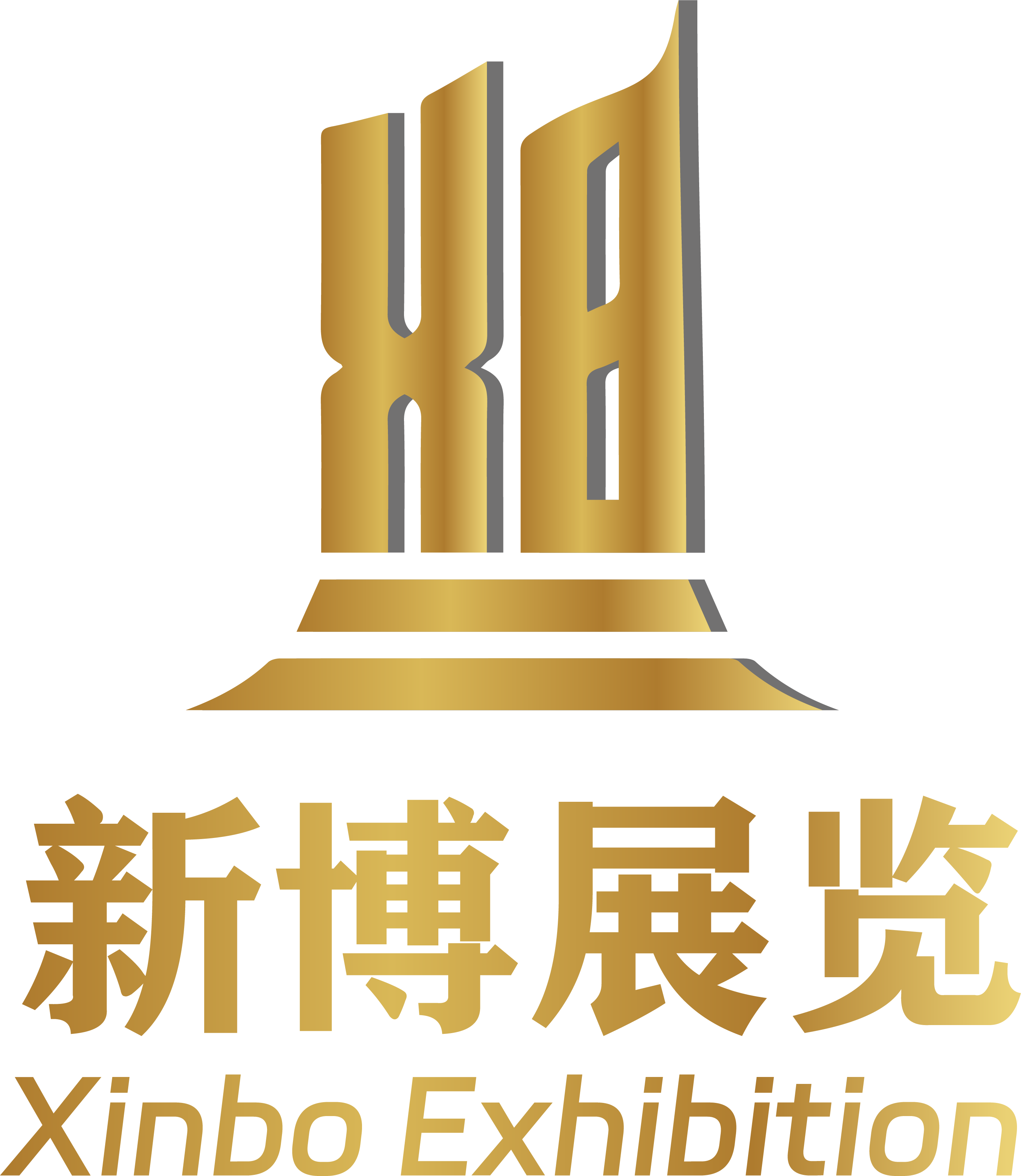 展會(huì)標(biāo)題圖片：2023第12屆中國(guó)（淮海經(jīng)濟(jì)區(qū)）酒類(lèi)博覽會(huì)