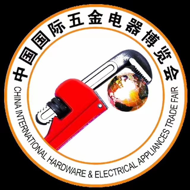 展會標(biāo)題圖片：2023第十九屆國際五金電器博覽會