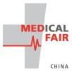 展會標題圖片：2023 中國國際醫(yī)療創(chuàng)新展覽會暨 2023 中國國際醫(yī)療創(chuàng)新論壇