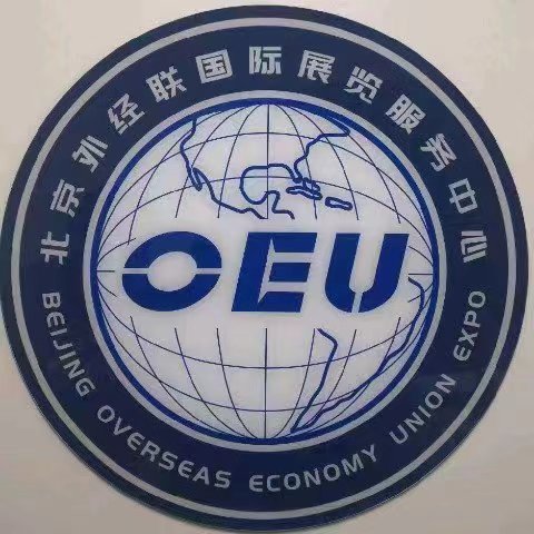 展會(huì)標(biāo)題圖片：2023年韓國(guó)大邱畜牧展