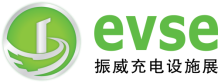 展會標(biāo)題圖片：2023第十八屆上海國際充電設(shè)施產(chǎn)業(yè)展覽會