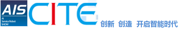 展會(huì)標(biāo)題圖片：2024中國(guó)（深圳）國(guó)際服務(wù)與特種機(jī)器人展覽會(huì)