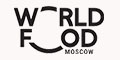展會標(biāo)題圖片：2024年俄羅斯莫斯科國際食品展World Food Moscow 2024