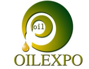 展會(huì)標(biāo)題圖片：2024第十四屆中國(guó)南京國(guó)際食品飲料博覽會(huì)