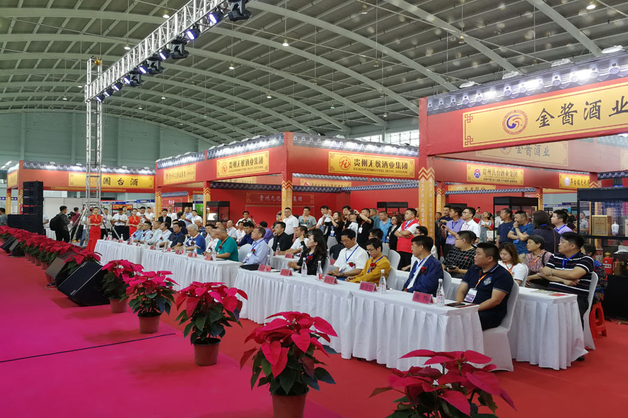 展會(huì)標(biāo)題圖片：2024上海國(guó)際烘焙食品展覽會(huì)