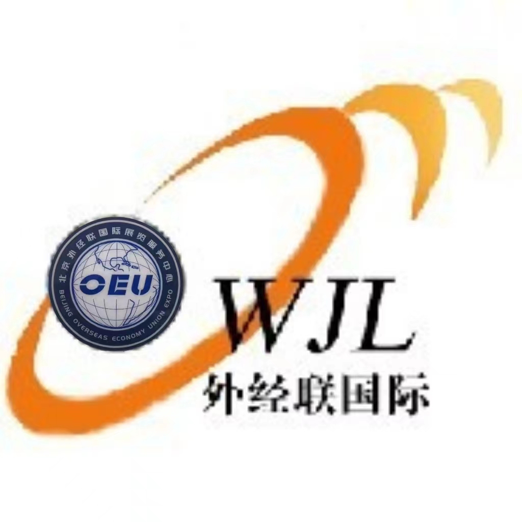 展會標題圖片：2024美國愛荷華洲豬類畜牧展覽會 World Pork