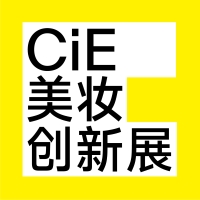 展會標題圖片：2025CiE美妝創(chuàng)新展