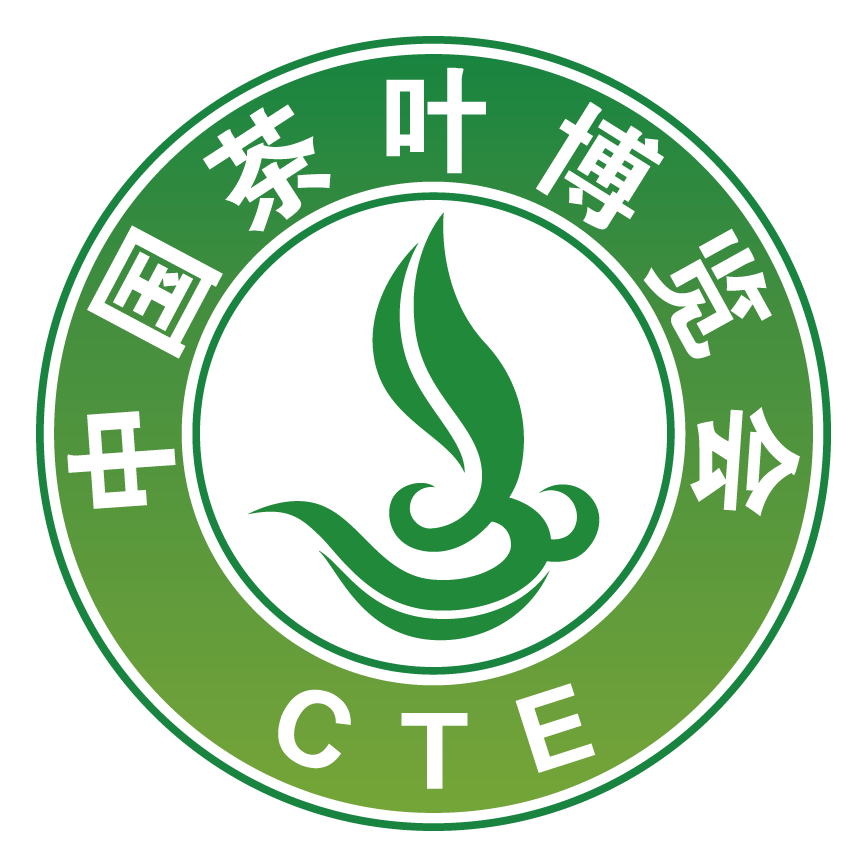 展會(huì)標(biāo)題圖片：2024年第11屆中國(guó)茶葉博覽會(huì)-THE 11TH CHINA TEA EXPO