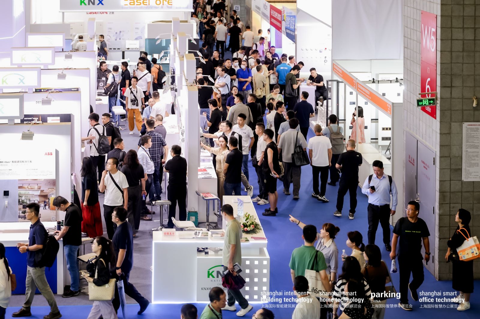 展會(huì)標(biāo)題圖片：2025深圳智能家居展覽會(huì)