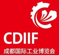 展會(huì)標(biāo)題圖片：2025成都國(guó)際工業(yè)博覽會(huì)