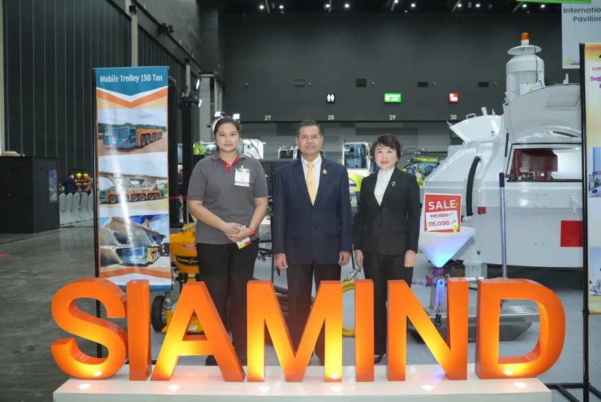 展會標(biāo)題圖片：2025年泰國國際工程機(jī)械及混凝土展CBAexpo