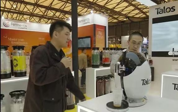 展會標題圖片：中國國際精釀啤酒會議暨展覽會