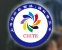 展會標題圖片：2011上海紡織面輔料、家用紡織品博覽會、2011上海紡織服裝貿(mào)易博覽會