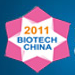 展會標(biāo)題圖片：2011中國國際生物技術(shù)、分析儀器和實驗室設(shè)備博覽會