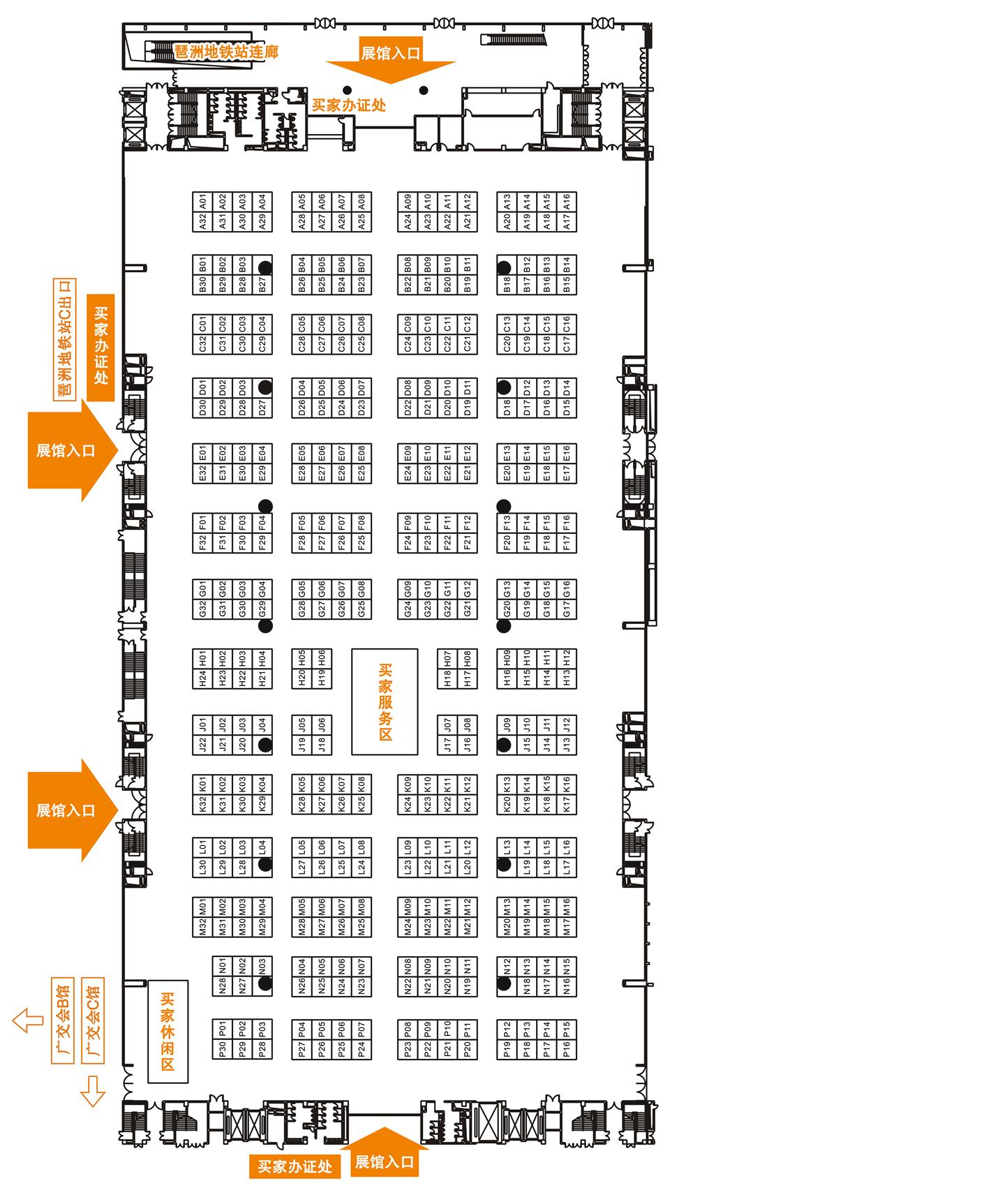 2011第五屆廣州五金建材交易會的平面圖