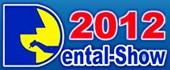 展會(huì)標(biāo)題圖片：2012第11屆國(guó)際口腔設(shè)備與材料展覽會(huì)暨口腔醫(yī)學(xué)學(xué)術(shù)會(huì)議