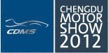 展會標(biāo)題圖片：2012第十五屆成都國際汽車展覽會（CDMS）