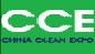 展會(huì)標(biāo)題圖片：2012第十三屆中國(guó)清潔博覽會(huì)