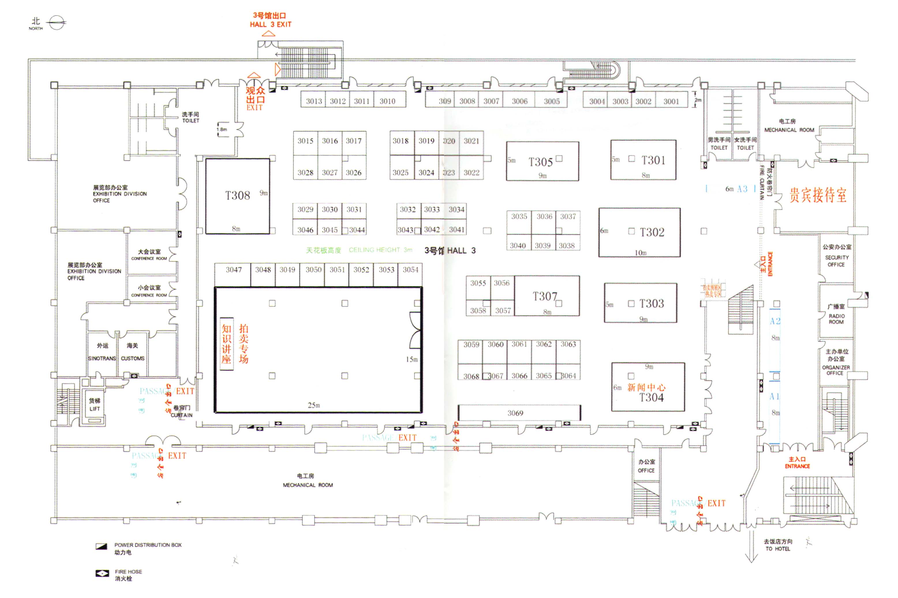 2011北京國(guó)際錢幣博覽會(huì)的平面圖