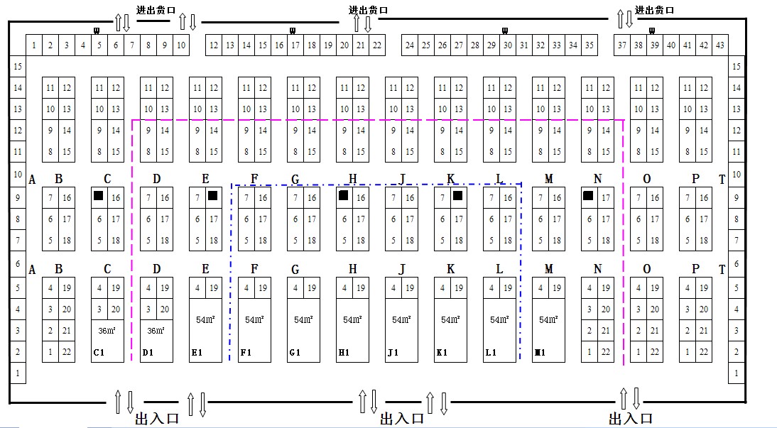 2012第六屆中國（青島）國際茶文化博覽會暨紫砂藝術(shù)展的平面圖
