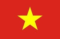 展會(huì)標(biāo)題圖片：2012年越南國(guó)際汽車(chē)及交通運(yùn)輸工業(yè)展覽會(huì)