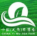 展會標(biāo)題圖片：2012中國（義烏）茶產(chǎn)業(yè)博覽會