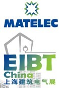 展會標題圖片：2013上海建筑電氣與智能化展