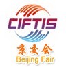 展會標(biāo)題圖片：第二屆中國（北京）國際服務(wù)貿(mào)易交易會