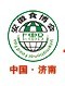 展會標(biāo)題圖片：2013第七屆全國食品博覽會暨濟南糖酒商品交易會 2013第七屆中國濟南國際葡萄酒及烈酒展覽會