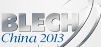 展會標(biāo)題圖片：2013蘇州國際金屬板材加工技術(shù)展覽會