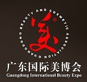 展會標題圖片：2013第三十九屆廣東國際美容美發(fā)化妝用品進出口博覽會