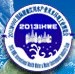 展會(huì)標(biāo)題圖片：（取消）中國(guó)國(guó)際人居環(huán)境博覽會(huì)2013IHWE中國(guó)（北京）國(guó)際健康飲用水產(chǎn)業(yè)及水環(huán)境工業(yè)博覽會(huì)