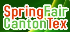 展會(huì)標(biāo)題圖片：2013廣州國際服裝服飾貼牌加工展覽會(huì)