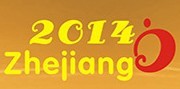 展會(huì)標(biāo)題圖片：2014年中國浙江國際酒業(yè)博覽會(huì)暨進(jìn)口食品展