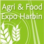 展會(huì)標(biāo)題圖片：2013哈爾濱世界農(nóng)業(yè)博覽會(huì)