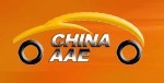 展會標題圖片：2014第十二屆中國(廣州)國際汽車零部件展覽會2014第十二屆中國國際汽車維修檢測設備及汽車養(yǎng)護展覽會2014第12屆中國(廣州)國際汽車用品及汽車改裝展