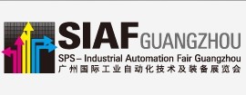 展會標(biāo)題圖片：2014中國廣州國際工業(yè)自動化技術(shù)及裝備展覽會