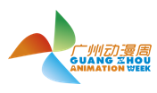 展會(huì)標(biāo)題圖片：2014廣州國(guó)際動(dòng)漫周