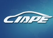 展會標(biāo)題圖片：2014中國國際汽車商品交易會2014中國國際汽車零部件博覽會