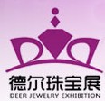 展會標題圖片：2014中國（新疆）國際珠寶首飾展覽會