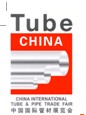 展會(huì)標(biāo)題圖片：2014第六屆中國(guó)國(guó)際管材展覽會(huì)