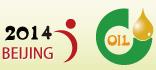 展會標(biāo)題圖片：2014第十屆國際高端食用油及橄欖油(北京)博覽會