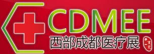 展會(huì)標(biāo)題圖片：2014第十四屆西部成都醫(yī)療器械展覽會(huì)
