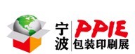展會(huì)標(biāo)題圖片：2014中國(guó)（寧波）國(guó)際印刷包裝工業(yè)博覽會(huì)  2014中國(guó)（寧波）瓦楞彩盒展覽會(huì)