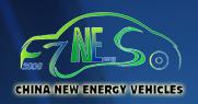 展會(huì)標(biāo)題圖片：（延期）2014中國(guó)(蘇州)新能源汽車(chē)與電動(dòng)車(chē)展覽會(huì)