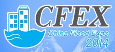 展會標題圖片：2014北京國際防洪與排水技術設備博覽會