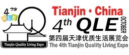 展會(huì)標(biāo)題圖片：第四屆天津優(yōu)質(zhì)生活展覽會(huì)