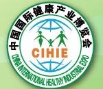 展會標題圖片：2015中國國際營養(yǎng)健康產(chǎn)業(yè)博覽會 2015國際健康養(yǎng)老服務業(yè)（北京）博覽會 2015健博會居家環(huán)境健康展暨北京國際空氣凈化、凈水設備展覽會  2015中國（北京）國際醫(yī)療器械展覽會 中國（北京）國際家庭醫(yī)療保健器械展覽會 2015中國國際康復護理產(chǎn)品及老年用品輔具（北京）博覽會